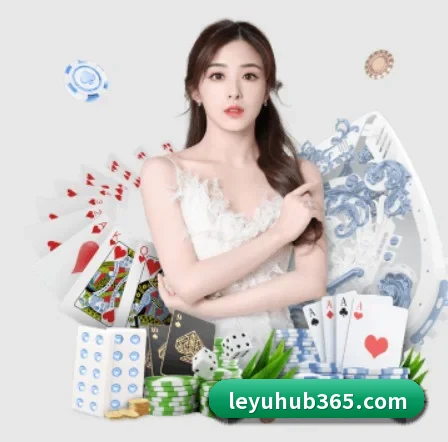 五个功能入口,赛程查询路径更短 - Leyu